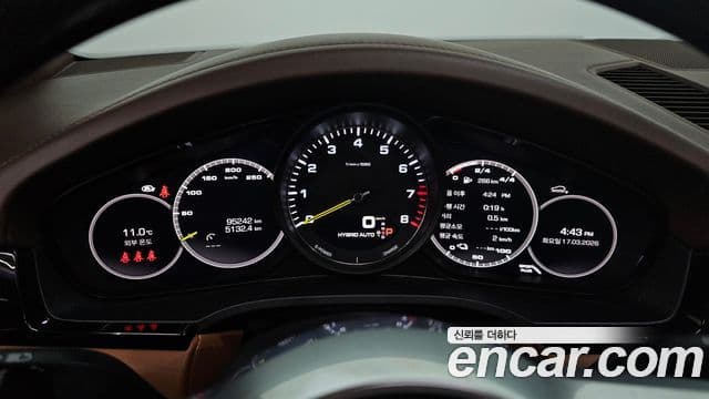 Porsche Cayenne (PO536) 3.0 E-гибрид, 2021 8