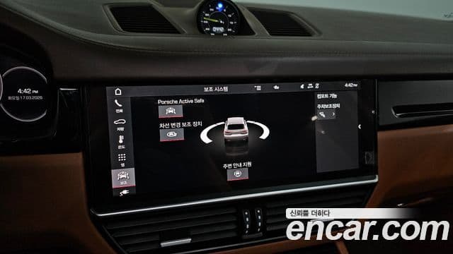 Porsche Cayenne (PO536) 3.0 E-гибрид, 2021 17