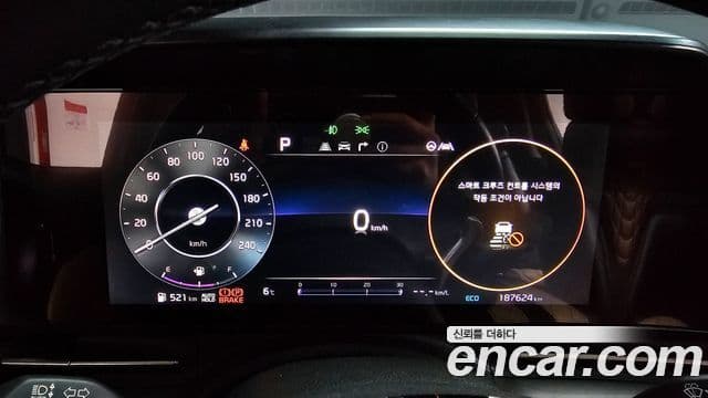 Kia Carnival 4세대 Signature, 2021 8