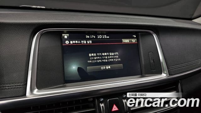 Kia K5 2세대 Prestige, 2018 16