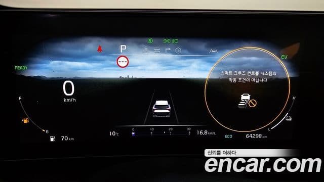 Kia Sportage 5세대 гибрид Signature 2WD, 2022 8