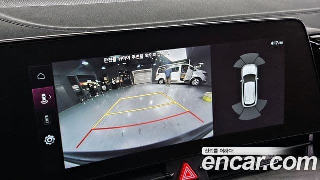 Kia Sportage 5세대 гибрид Signature 2WD, 2022 16