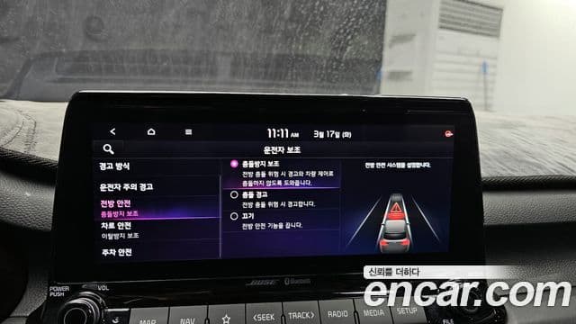 Kia Seltos Noblesse, 2020 16