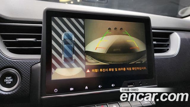 Renault Korea(Samsung) XM3 1.6 GTe LE, 2020 15