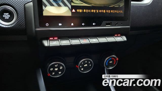 Renault Korea(Samsung) XM3 1.6 GTe LE, 2020 18
