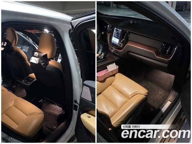 Volvo XC60 2세대 B5 Ultimate Bright, 2023 6