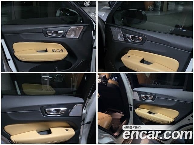 Volvo XC60 2세대 B5 Ultimate Bright, 2023 7