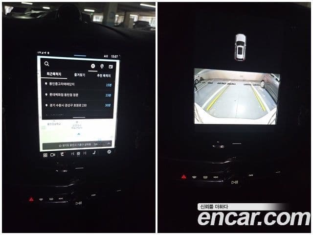 Volvo XC60 2세대 B5 Ultimate Bright, 2023 9