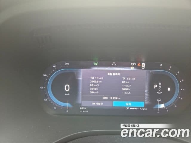 Volvo XC60 2세대 B5 Ultimate Bright, 2023 13