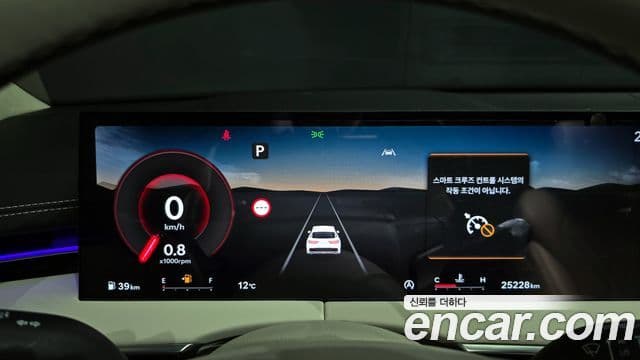 Genesis GV70, 2025 8