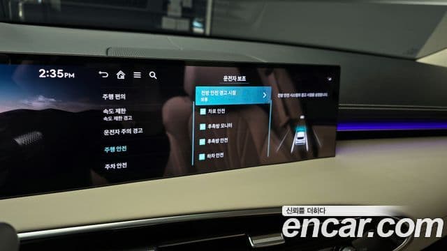 Genesis GV70, 2025 16