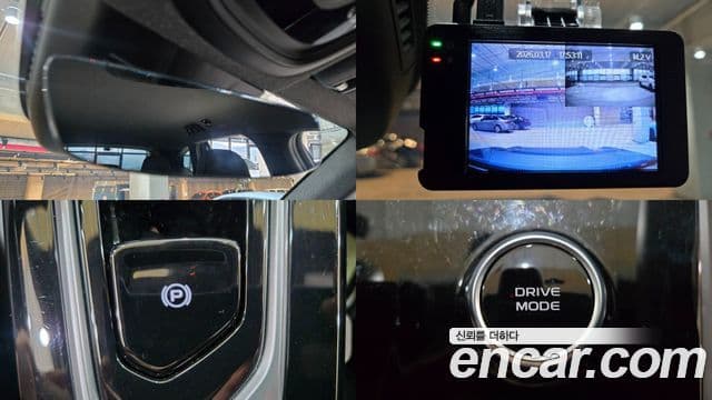 Renault Korea(Samsung) Grand Koleos 1.5 E-TECH Esprit Alpine 2WD, 2025 11