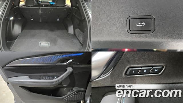 Renault Korea(Samsung) Grand Koleos 1.5 E-TECH Esprit Alpine 2WD, 2025 19