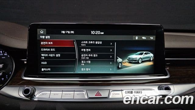 Kia The / новый K9 PlatinumⅡ, 2019 17