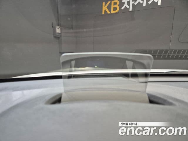 Hyundai Kona гибрид Special, 2020 13