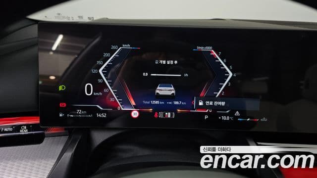 BMW 5시리즈 (G60) 520i M Sport, 2025 8