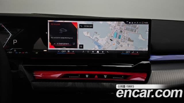 BMW 5시리즈 (G60) 520i M Sport, 2025 15