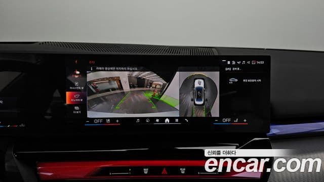 BMW 5시리즈 (G60) 520i M Sport, 2025 16