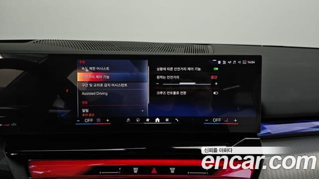 BMW 5시리즈 (G60) 520i M Sport, 2025 18