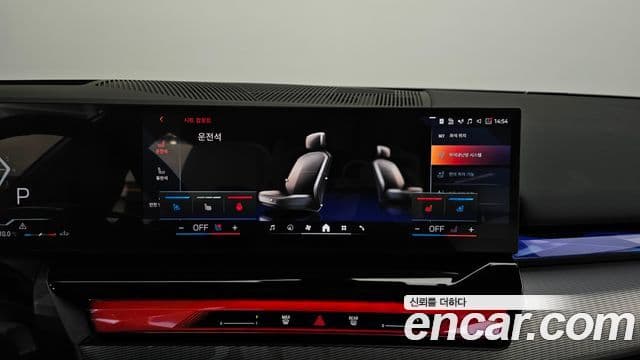 BMW 5시리즈 (G60) 520i M Sport, 2025 19