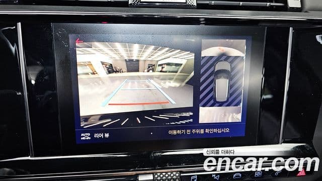 Ситроен / DS DS7 크로스백 2.0 BlueHDi Grand Chic, 2021 15