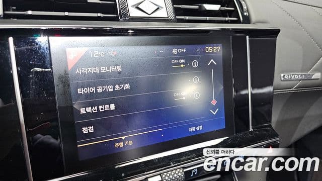 Ситроен / DS DS7 크로스백 2.0 BlueHDi Grand Chic, 2021 16