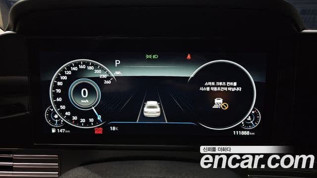 Hyundai The / новый New Grandeur IG Le Blanc, 2022 8