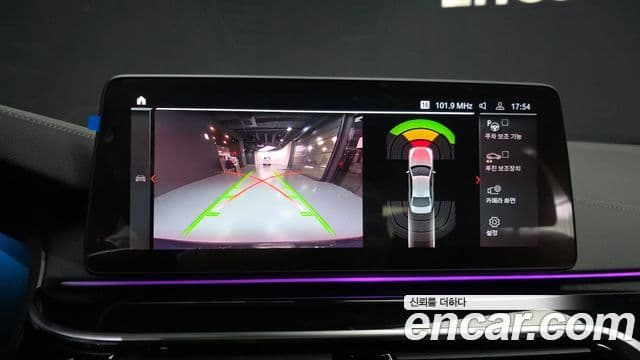 BMW 5시리즈 (G30) 530i M Sport, 2022 15