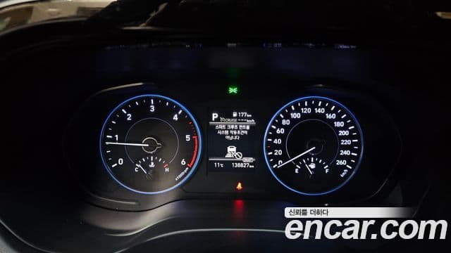 Hyundai Palisade Exclusive, 2020 8