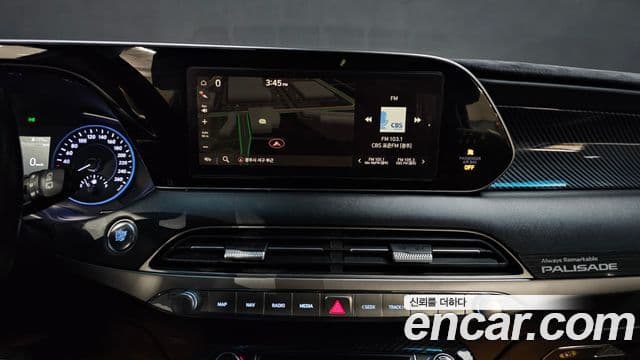 Hyundai Palisade Exclusive, 2020 15