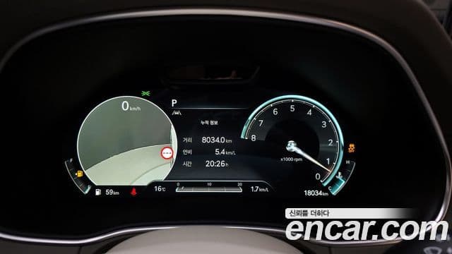 Genesis GV80, 2023 8