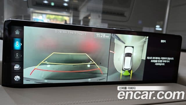 Genesis GV80, 2023 14