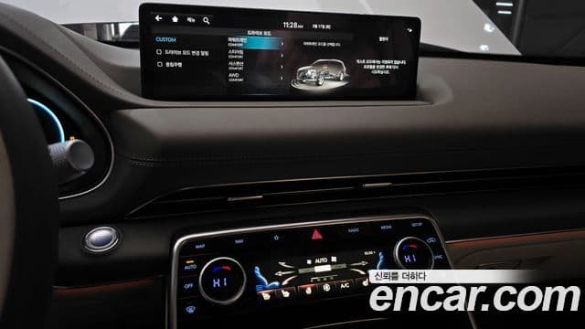 Genesis GV80, 2023 15