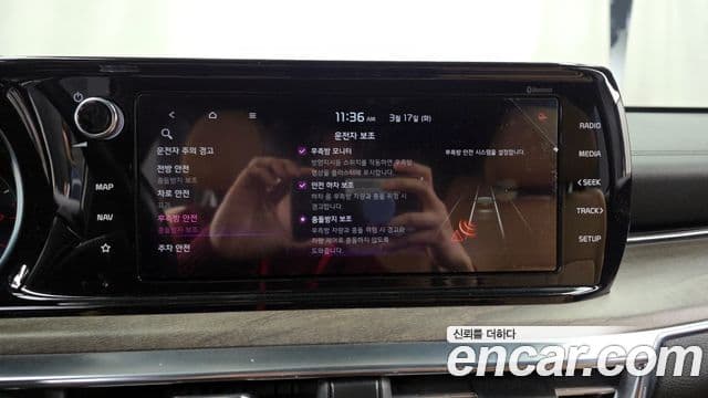 Kia K5 3세대 Noblesse, 2020 16