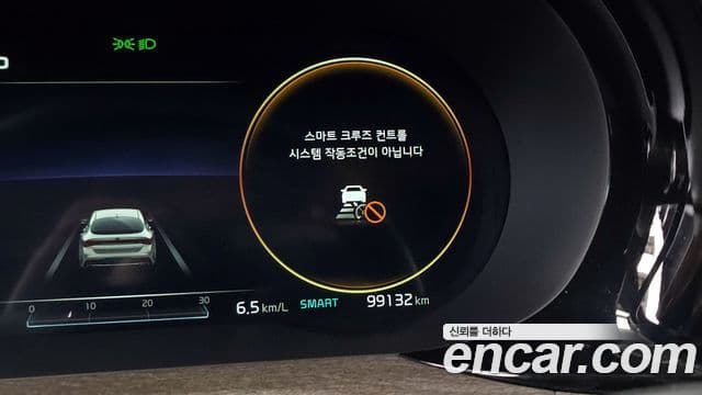 Kia K5 3세대 Noblesse, 2020 17