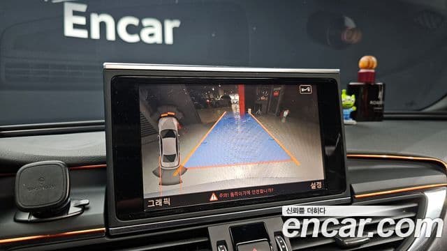 Audi New A6 C7, 2018 15