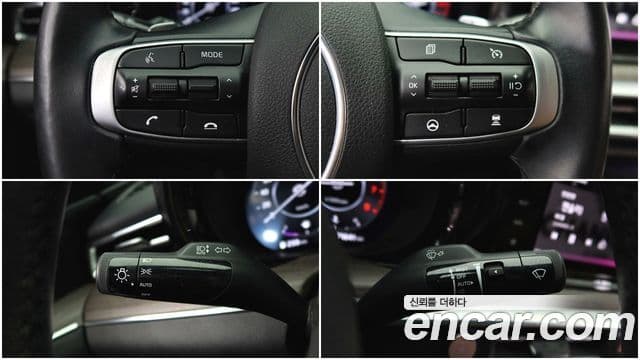 Kia K5 3세대 Signature, 2023 10