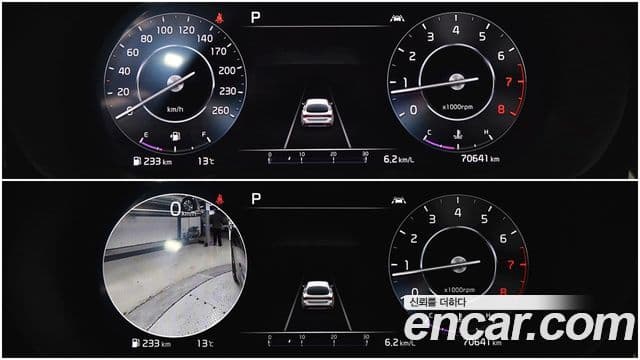 Kia K5 3세대 Signature, 2023 11