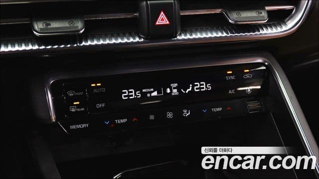 Kia K5 3세대 Signature, 2023 15