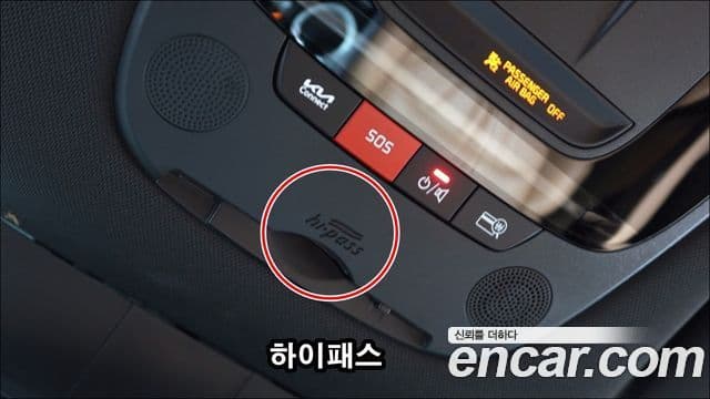 Kia K5 3세대 Signature, 2023 20
