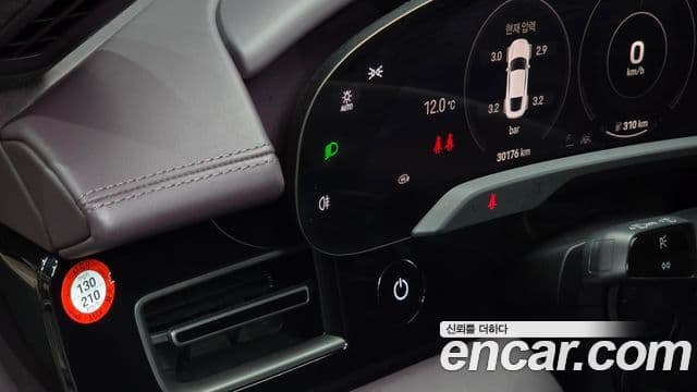 Porsche 타이칸 GTS, 2023 16