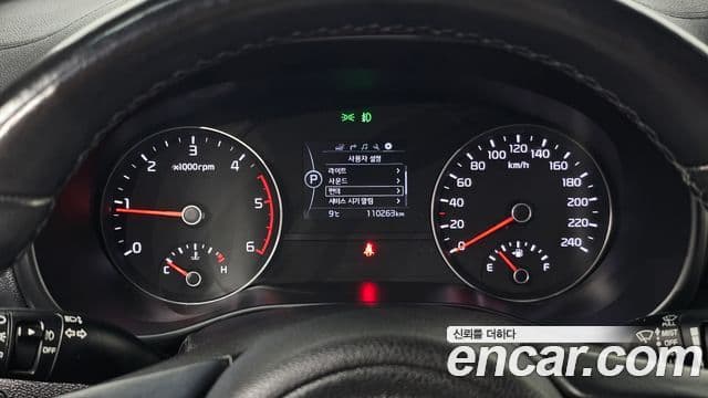 Kia Sportage 4세대 Prestige, 2018 8