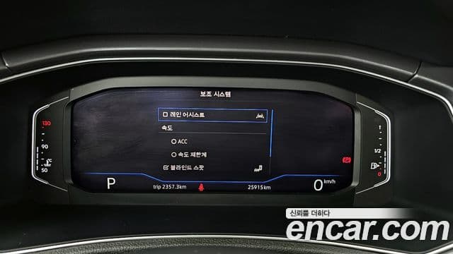 Volkswagen T-Roc Prestige, 2022 8