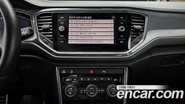 Volkswagen T-Roc Prestige, 2022 15