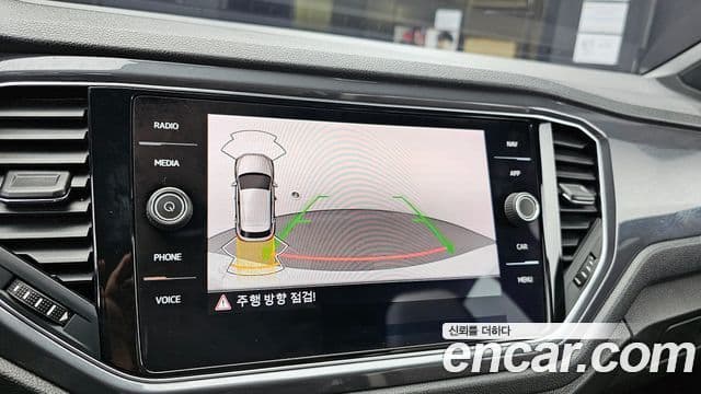 Volkswagen T-Roc Prestige, 2022 16