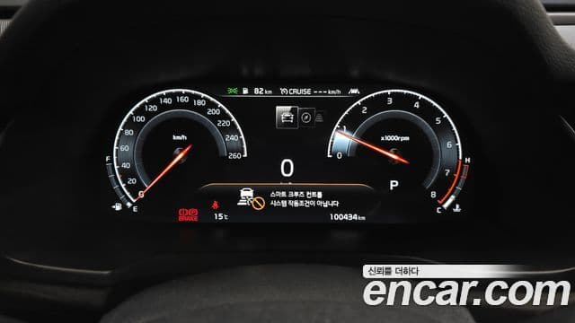 Kia K7 Premier 2.5 GDI X Edition, 2020 8