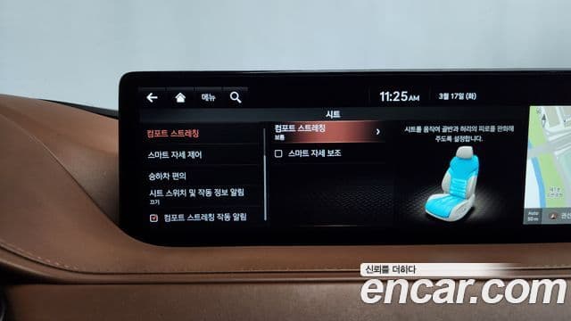 Genesis G80 (RG3) бензин 2.5 турбо AWD, 2021 17