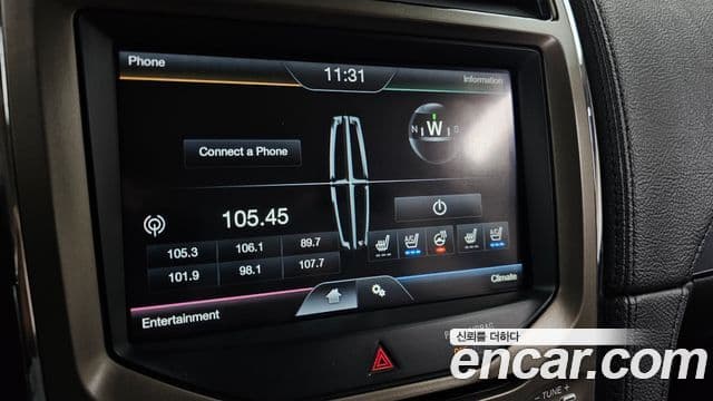 Lincoln New MKX, 2011 16