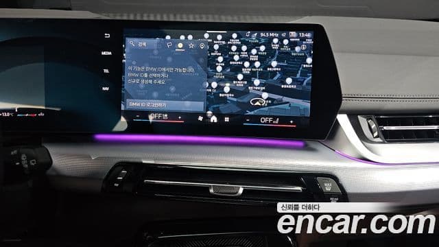 BMW 2시리즈 active 투어러 (U06) 220i M Sport Design, 2025 14