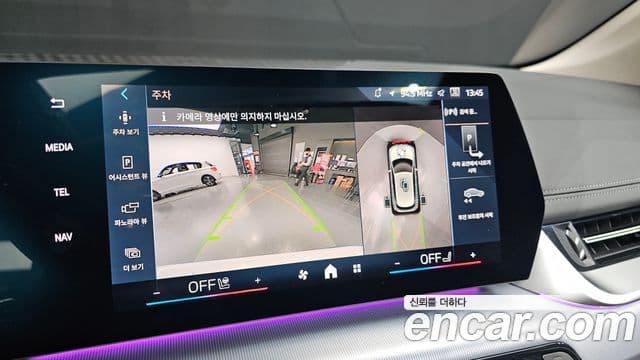 BMW 2시리즈 active 투어러 (U06) 220i M Sport Design, 2025 15